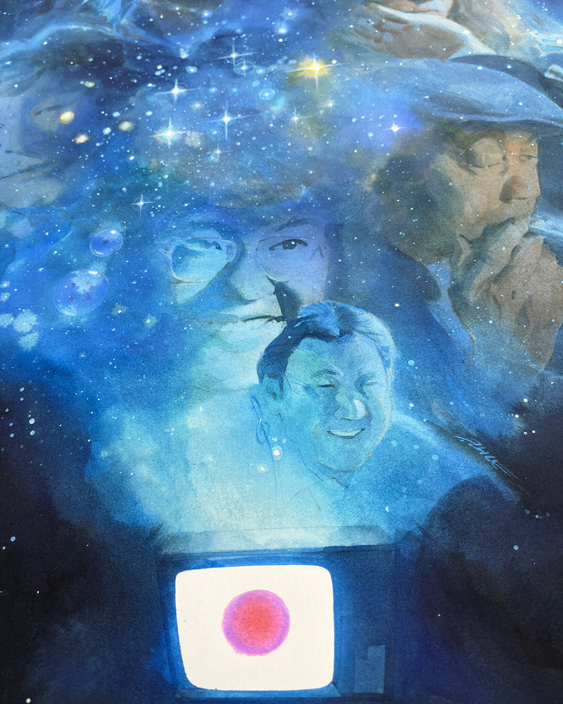 星々(Hoshiboshi)