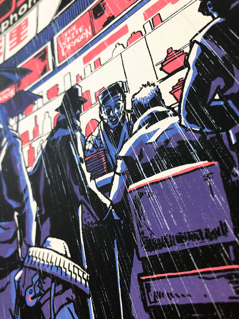 White Dragon (Blade Runner)