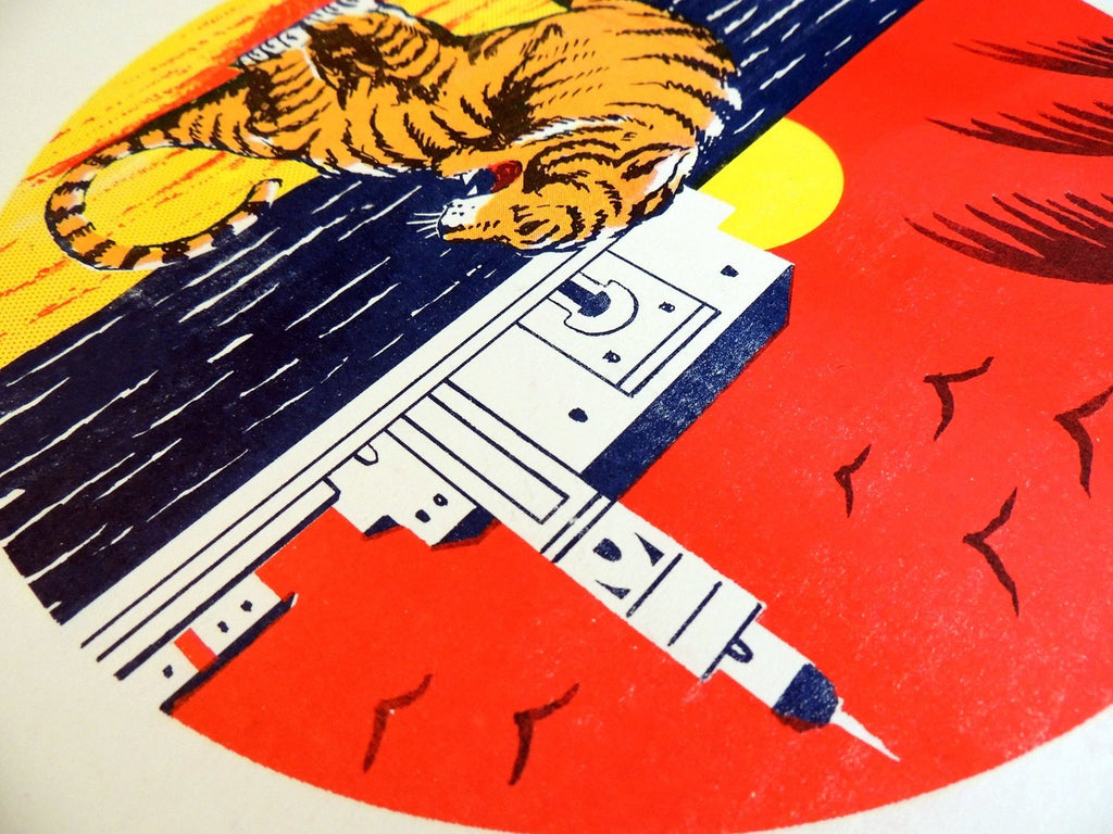 Casablanca, El Marquès - French Paper Art Club