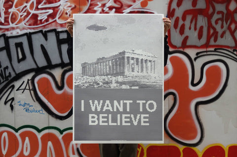 I Want to Believe, Tind Silkscreen - French Paper Art Club