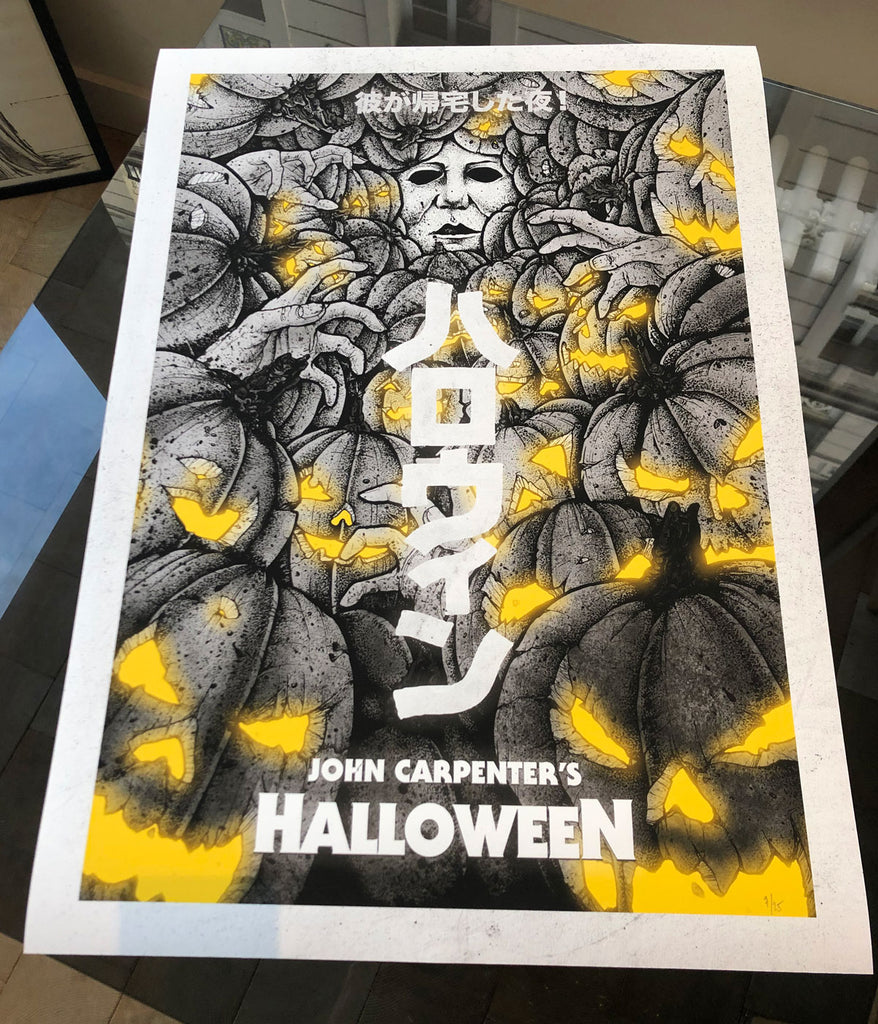 Halloween (Variant Edition)