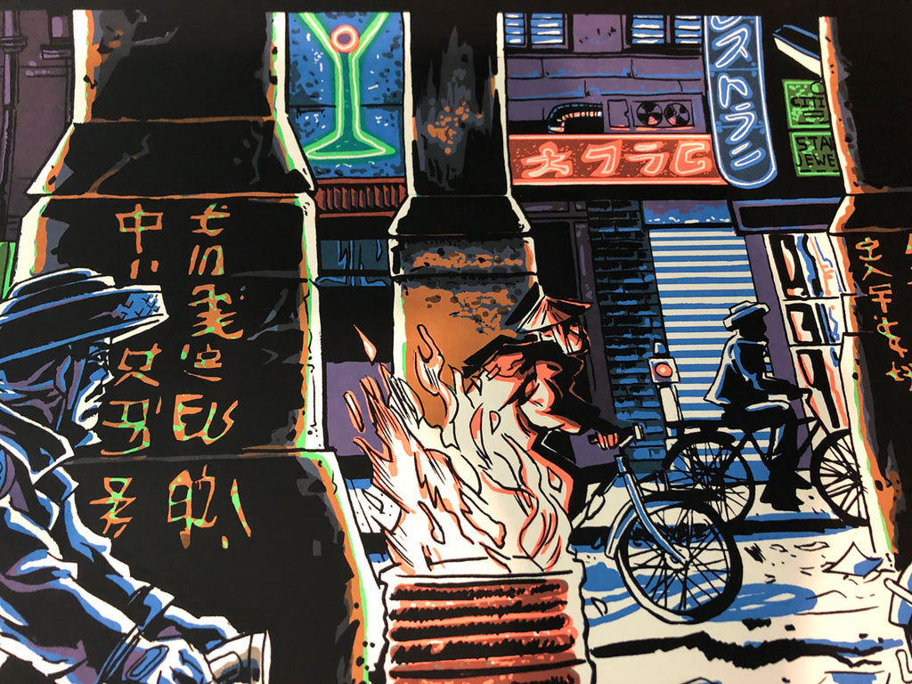 If Only You Could See What I’ve Seen