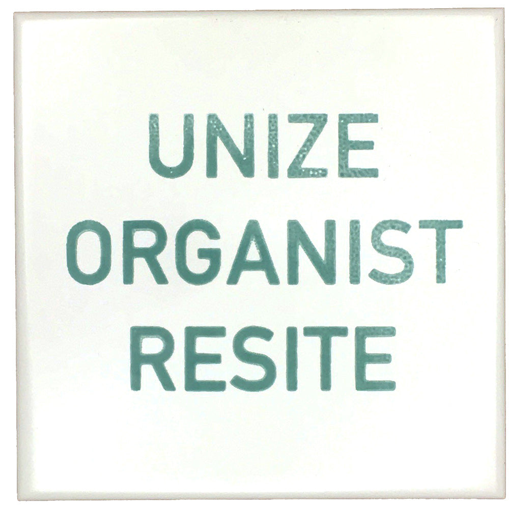 Unize Organist Resite