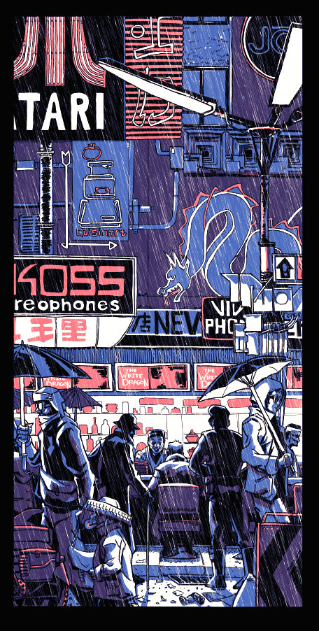 White Dragon (Blade Runner)